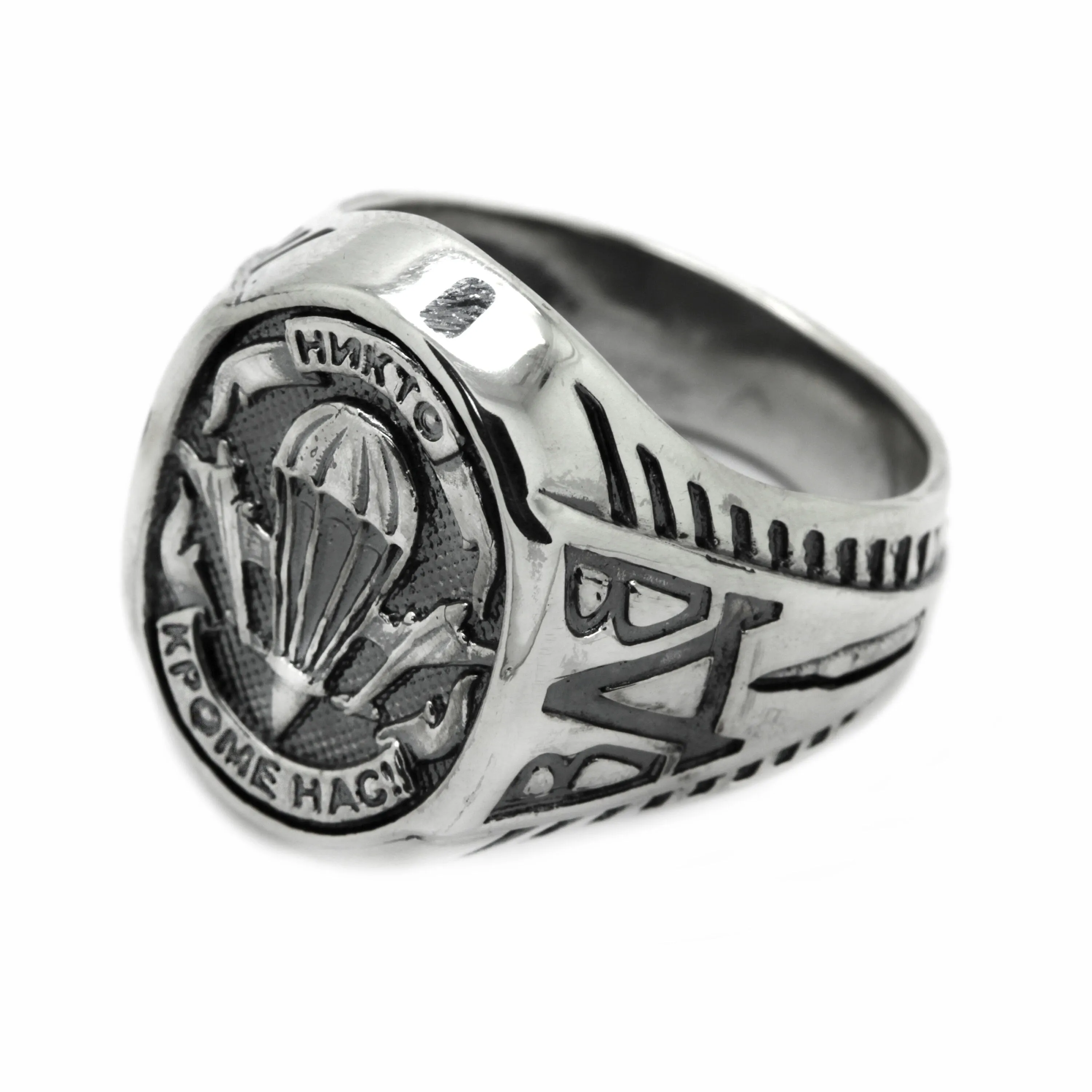 Airborne Forces of USSR, Soviet Union Navy, Mens Silver Signet Ring