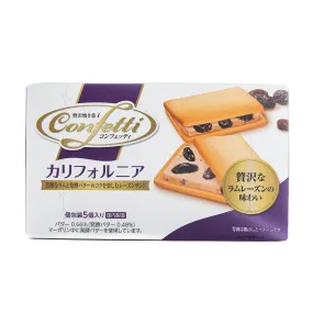 Ito Seika Confetti Rum & Raisin Cookie Sandwich