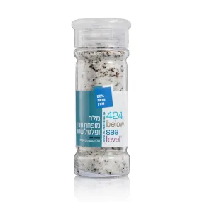 Low Sodium Salt Enriched With Fiber & Black Pepper from the Dead Sea 3.87 Oz / 110 gr